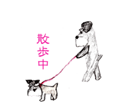 M.Schnauzer's Sticker sticker #9643836