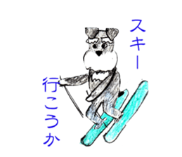 M.Schnauzer's Sticker sticker #9643837