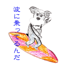 M.Schnauzer's Sticker sticker #9643838