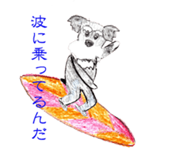 M.Schnauzer's Sticker sticker #9643838