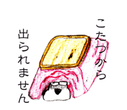 M.Schnauzer's Sticker sticker #9643839