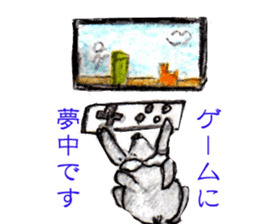 M.Schnauzer's Sticker sticker #9643843