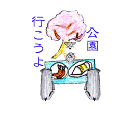 M.Schnauzer's Sticker sticker #9643844