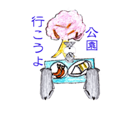 M.Schnauzer's Sticker sticker #9643844