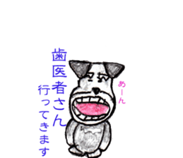 M.Schnauzer's Sticker sticker #9643845