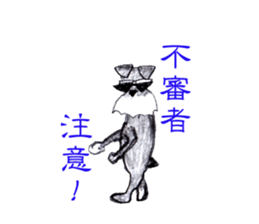 M.Schnauzer's Sticker sticker #9643846