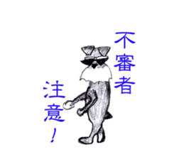 M.Schnauzer's Sticker sticker #9643846