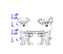 M.Schnauzer's Sticker sticker #9643847