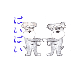 M.Schnauzer's Sticker sticker #9643847