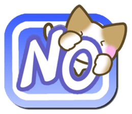 Message of the brown cat sticker #9643881