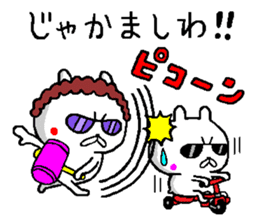 A little bad rabbit Osaka3 sticker #9643929