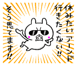 A little bad rabbit Osaka3 sticker #9643944