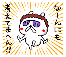 A little bad rabbit Osaka3 sticker #9643945
