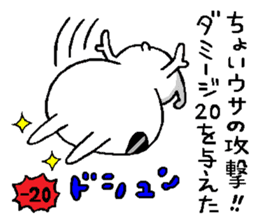 A little bad rabbit Osaka3 sticker #9643960