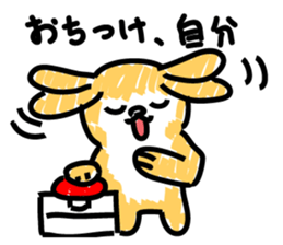 Pochi with powerful authority sticker #9643969