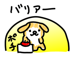 Pochi with powerful authority sticker #9643972