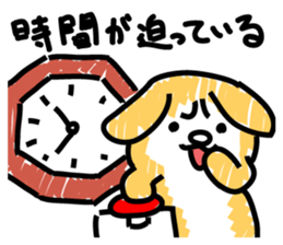 Pochi with powerful authority sticker #9643979