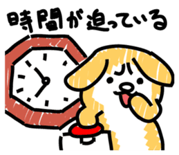 Pochi with powerful authority sticker #9643979