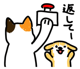 Pochi with powerful authority sticker #9643981