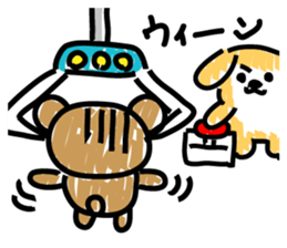 Pochi with powerful authority sticker #9643983