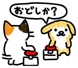 Pochi with powerful authority sticker #9643991