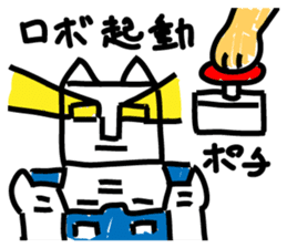 Pochi with powerful authority sticker #9643993