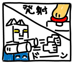 Pochi with powerful authority sticker #9643994