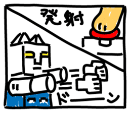 Pochi with powerful authority sticker #9643994