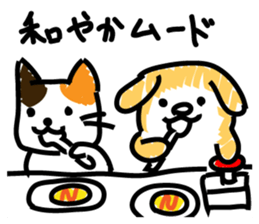 Pochi with powerful authority sticker #9643996