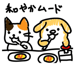 Pochi with powerful authority sticker #9643996