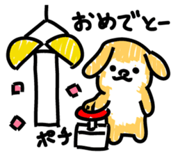 Pochi with powerful authority sticker #9643998