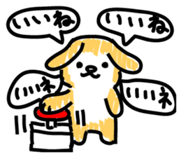 Pochi with powerful authority sticker #9644000