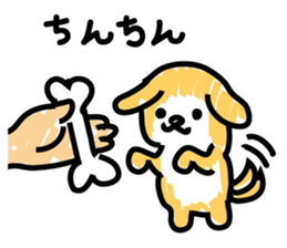 Pochi with powerful authority sticker #9644007