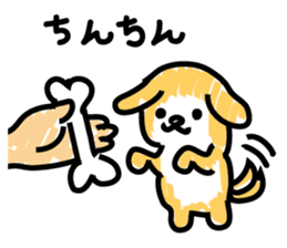 Pochi with powerful authority sticker #9644007