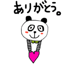 The panda by  hand and foot are a border sticker #9644172