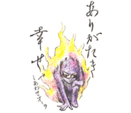 JARI's OJISAN -star2- sticker #9644209