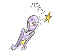 JARI's OJISAN -star2- sticker #9644210