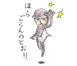 JARI's OJISAN -star2- sticker #9644215