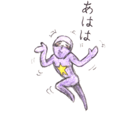 JARI's OJISAN -star2- sticker #9644223