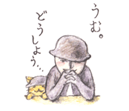 JARI's OJISAN -star2- sticker #9644237