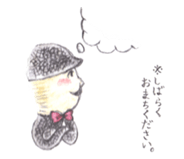 JARI's OJISAN -star2- sticker #9644238