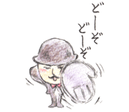 JARI's OJISAN -star2- sticker #9644240