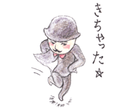 JARI's OJISAN -star2- sticker #9644245