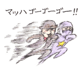 JARI's OJISAN -star2- sticker #9644247