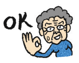 Grandma Says (Hokkien version) #New sticker #9644300