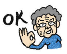 Grandma Says (Hokkien version) #New sticker #9644300