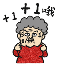 Grandma Says (Hokkien version) #New sticker #9644305
