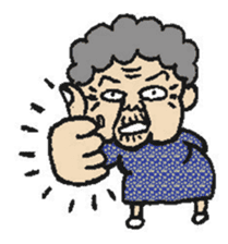 Grandma Says (Hokkien version) #New sticker #9644306
