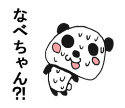 WA.TA.NA.BE Sticker sticker #9644342