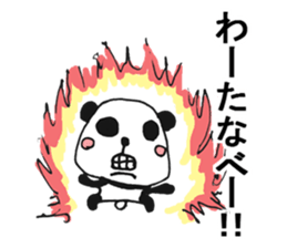 WA.TA.NA.BE Sticker sticker #9644367